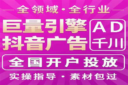 百度推广排名案例剖析：品牌关键词的布局与优化